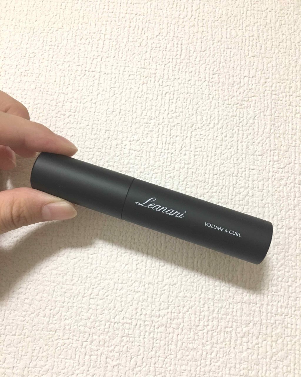 プレミアム ボリューム&カールマスカラ/Leanani/マスカラを使ったクチコミ(1枚目)