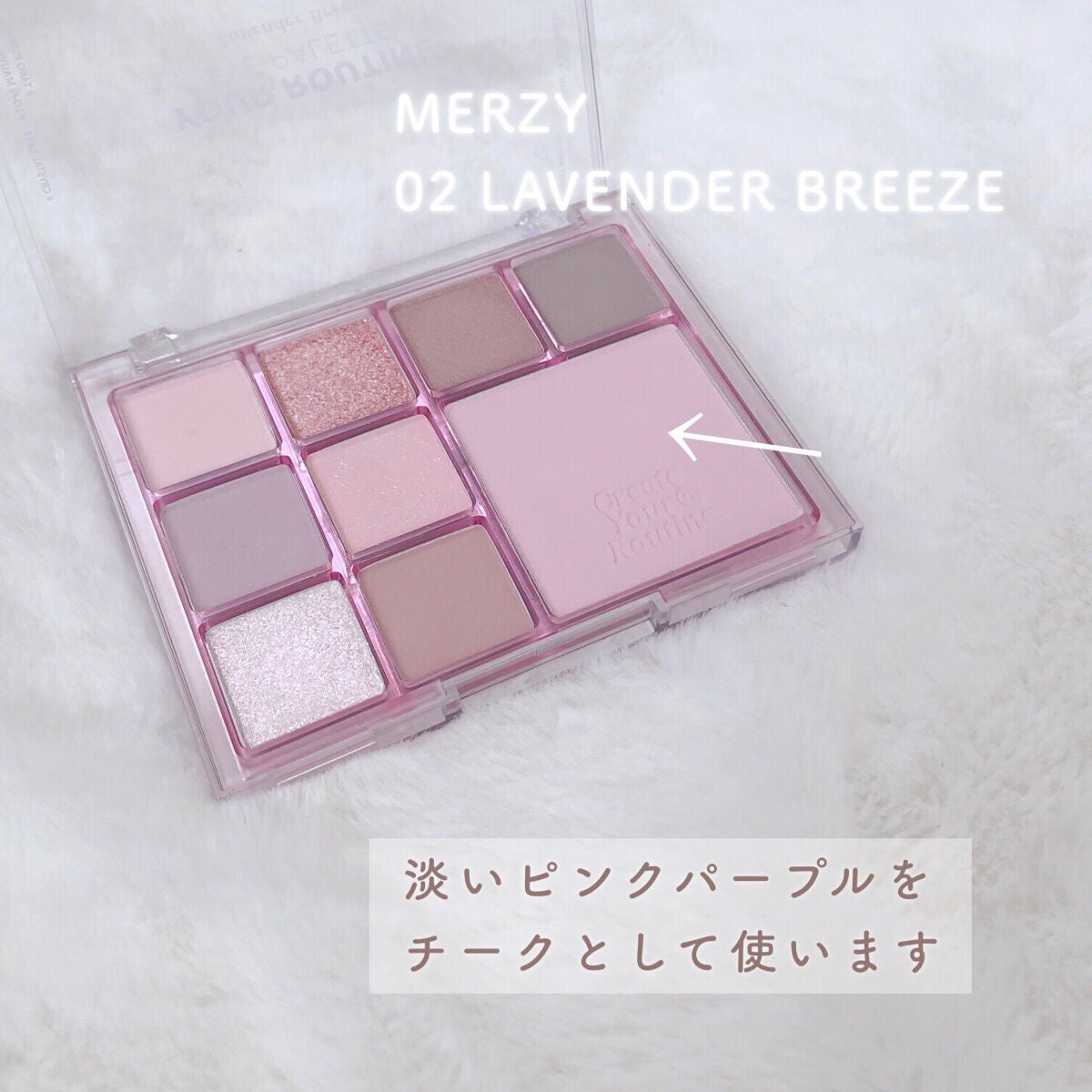 アピュー ジューシーパン スパークリングティント/A’pieu/口紅を使ったクチコミ(4枚目)