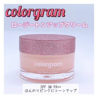 .
⭐️ colorgram  @colorgram_japan 

ロージートンアップクリーム SPF 30 PA++

2,530円　

୨୧┈┈┈┈┈┈┈┈┈┈┈┈୨୧

⭐️ カラーグラムの大人