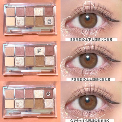 feliamo 1day/feliamo/ワンデー(1DAY)カラコンを使ったクチコミ(5枚目)