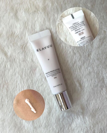 アイデアルアクトレス バックステージクリーム SPF30 PA++ 50ml/KLAVUU/化粧下地を使ったクチコミ(3枚目)