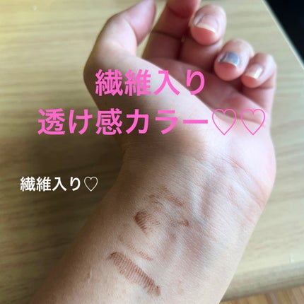 ウォンジョンヨ ヌードアイラッシュ/Wonjungyo/マスカラを使ったクチコミ(3枚目)