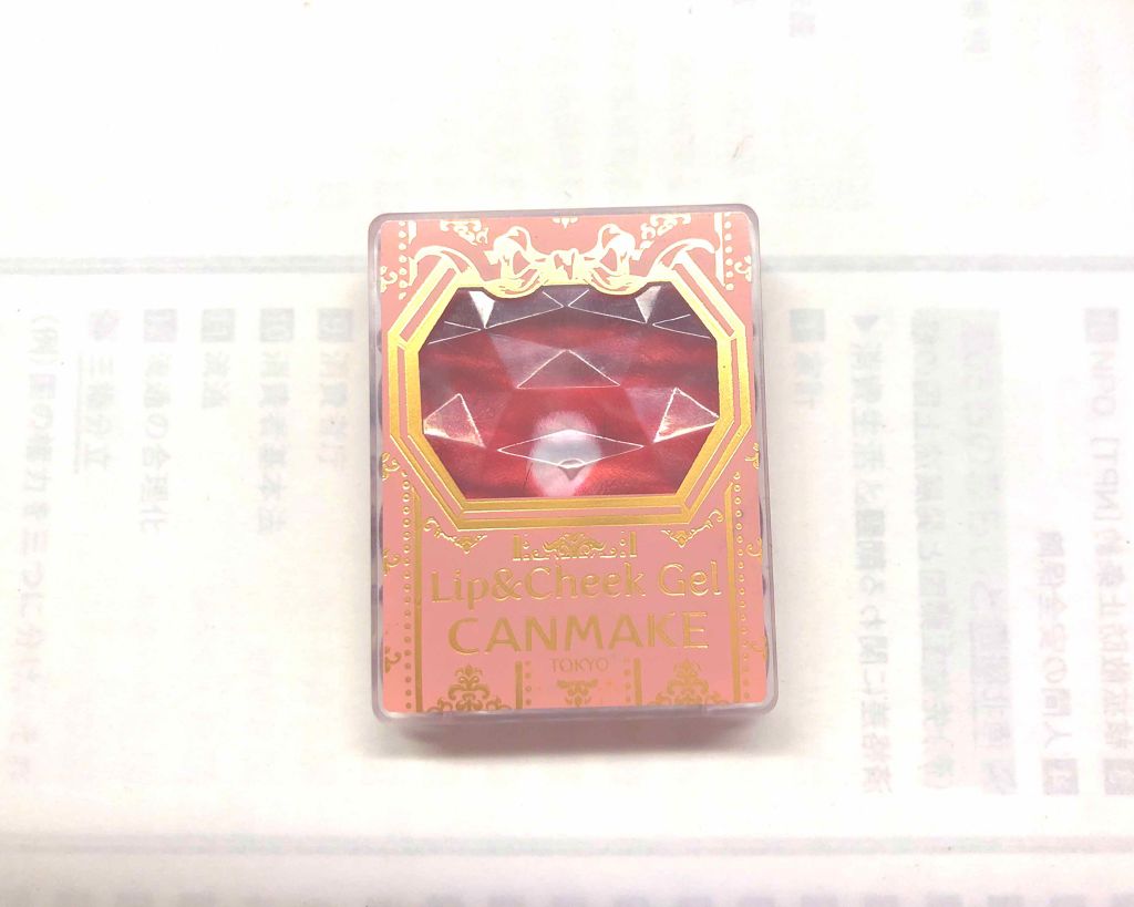 ナチュラル チークN/CEZANNE/パウダーチークを使ったクチコミ（2枚目）