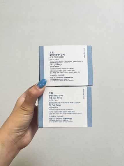 アルティメットフィット ロングウェアデニムクッション/OHUI/クッションファンデーションを使ったクチコミ(3枚目)