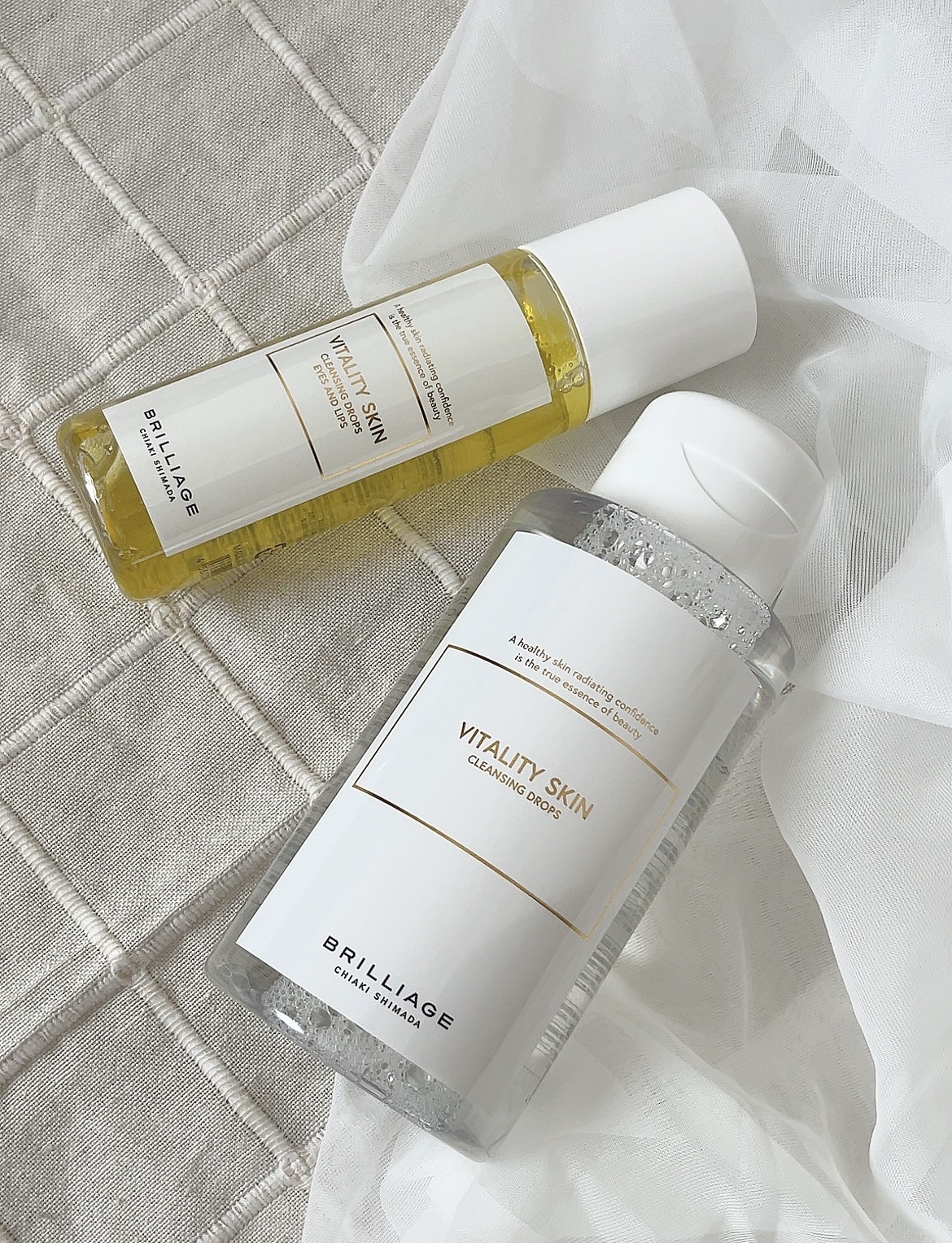 バイタリティ スキン クレンジング ドロップス アイズ&リップス ( ポイントメイクアップリムーバー )/ブリリアージュ/ポイントメイクリムーバーを使ったクチコミ（1枚目）