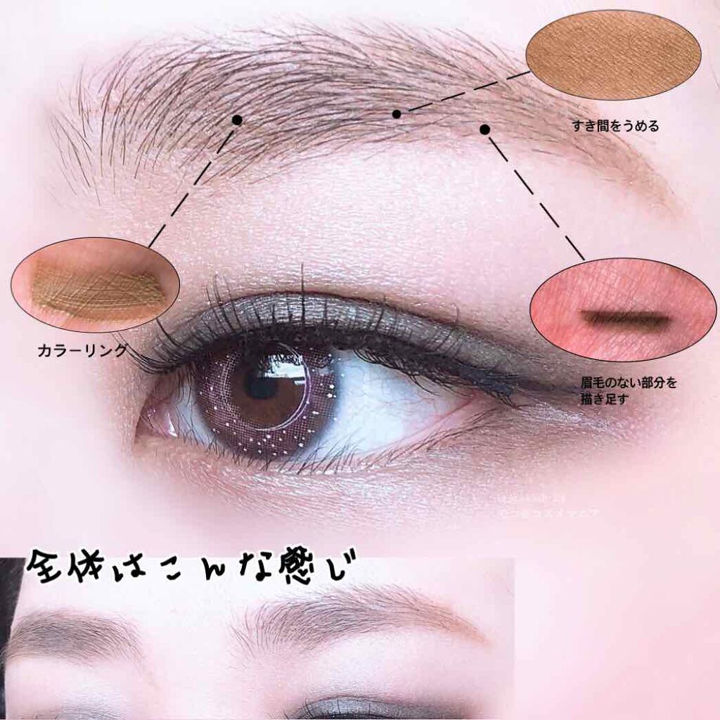 カラーブレンドファンデーション(旧)/ディエム クルール/パウダーファンデーションを使ったクチコミ(4枚目)