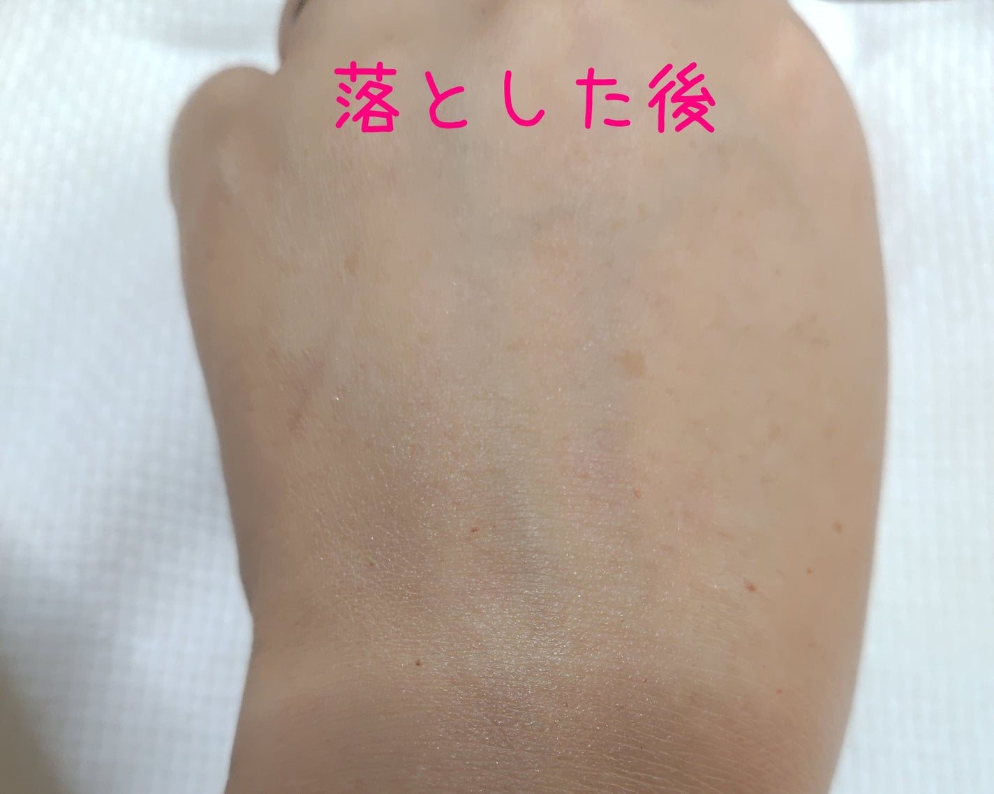 クラリファイイング リリーサー/ALBLANC/クレンジングウォーターを使ったクチコミ(6枚目)