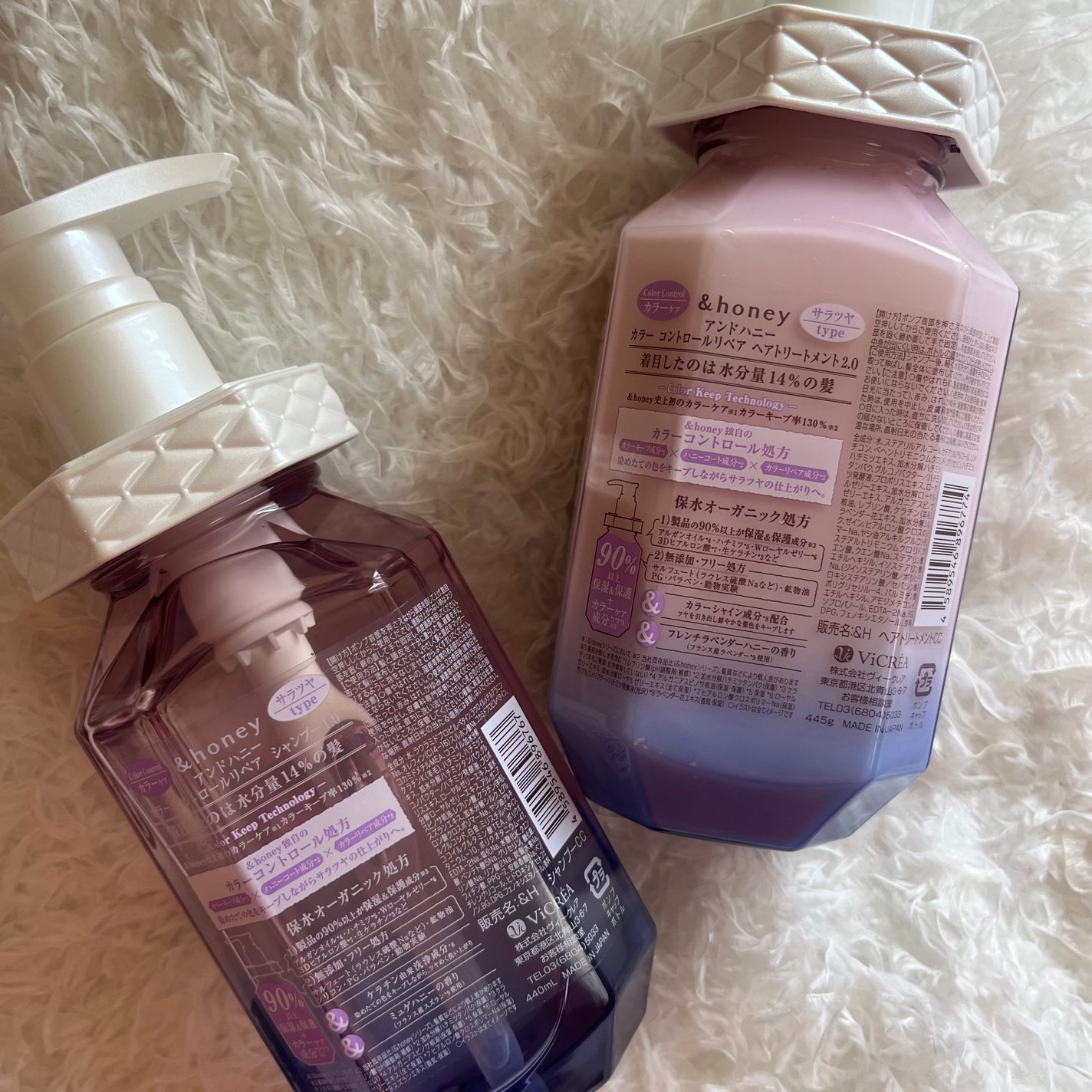 アンドハニー カラー コントロールリペア シャンプー1.0 / ヘアトリートメント2.0/&honey/市販シャンプーを使ったクチコミ(3枚目)