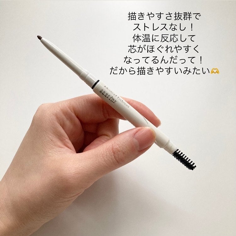 アドバンスト アイブロウ /ACSEINE/アイブロウペンシルを使ったクチコミ(3枚目)