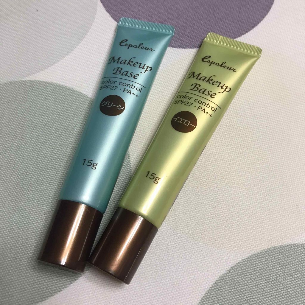 エスポルール メイクアップベース/エスポルール/化粧下地を使ったクチコミ（1枚目）