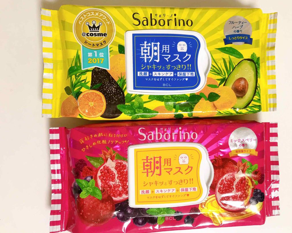 目ざまシート ひきしめタイプ/サボリーノ/シートマスク・パックを使ったクチコミ（1枚目）