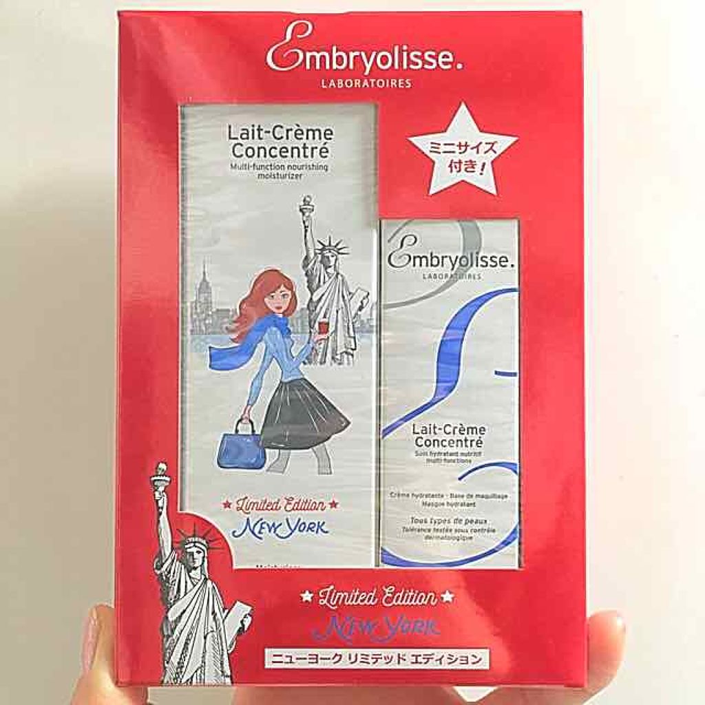 アンブリオリス モイスチャークリーム 30ml【旧】/アンブリオリス/フェイスクリームを使ったクチコミ（1枚目）