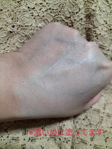 コントロールカラー/coou/化粧下地を使ったクチコミ(4枚目)