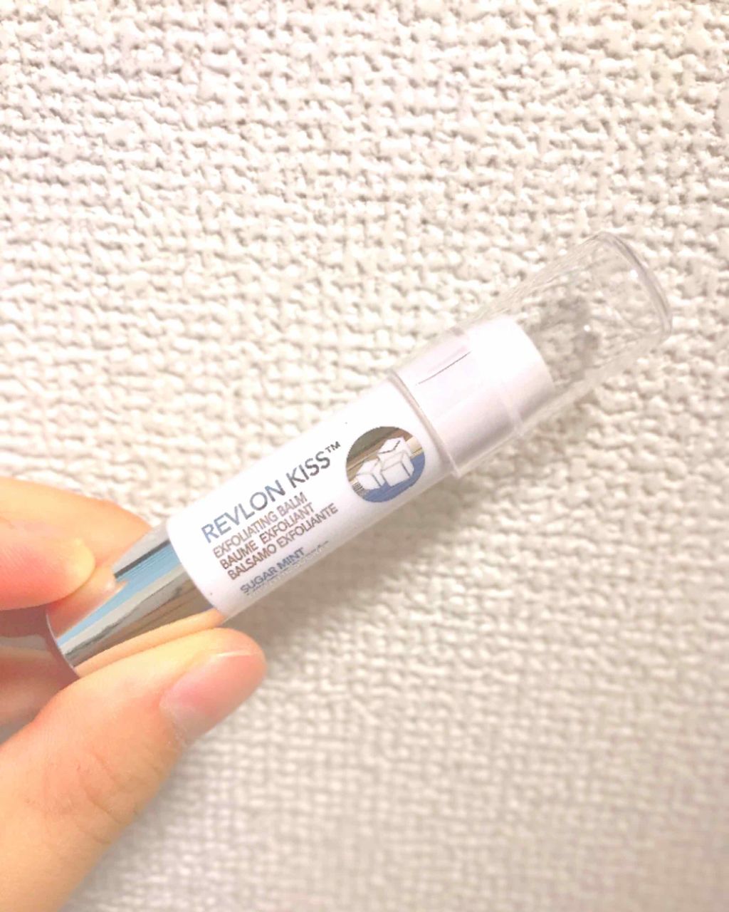 レブロン キス シュガー スクラブ/REVLON/リップスクラブを使ったクチコミ（1枚目）