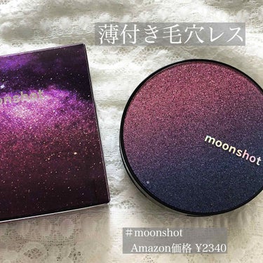 ＊ moonshot マイクロコレクトフィットクッション ＊

今回はこちらのクッションファンデをご紹介します💁🏻‍♀️

まず、商品の詳しい説明から🌿

⚪︎moonshot マイクロコレクトフィット