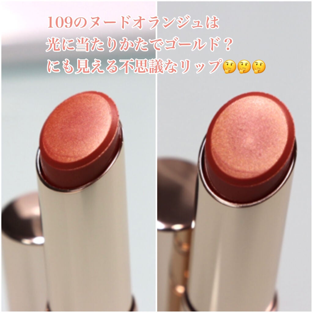 オペラ リップティント N/OPERA/リップティントを使ったクチコミ(6枚目)