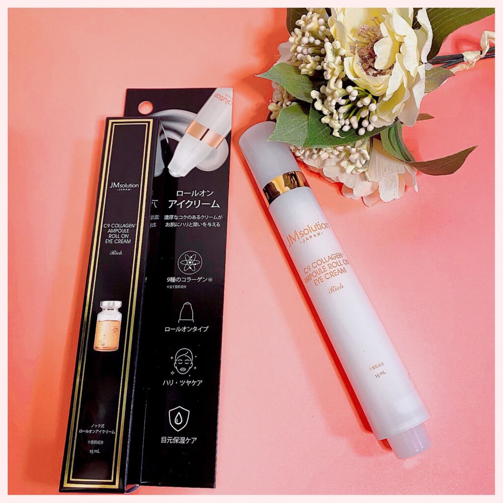 ロールオンアイクリーム/JMsolution/アイケア・アイクリームを使ったクチコミ（1枚目）