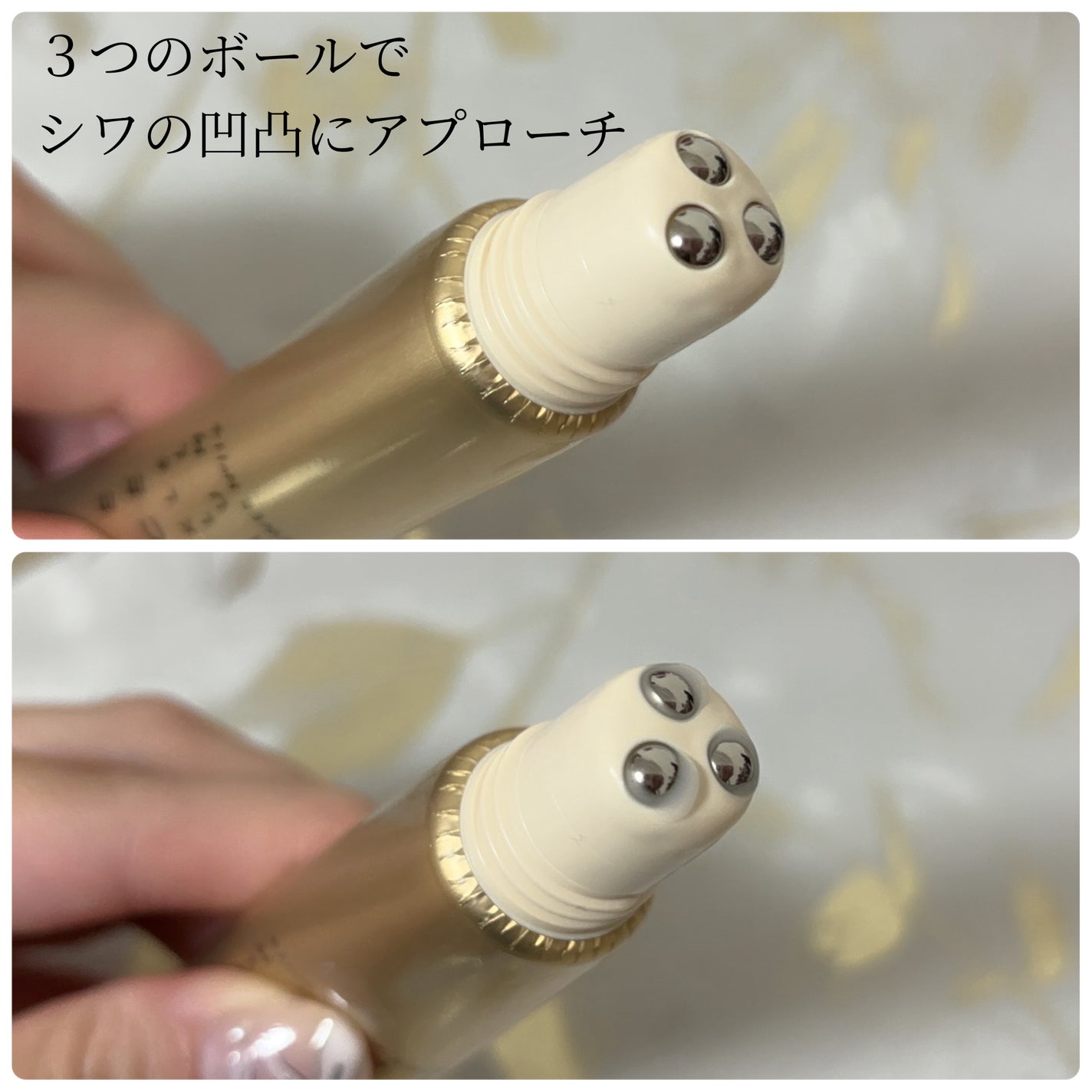 リンクルボールセラム/ライスフォース/美容液を使ったクチコミ(2枚目)