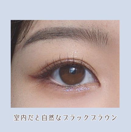 インク カラー カラ(AD)/PERIPERA/マスカラを使ったクチコミ(2枚目)