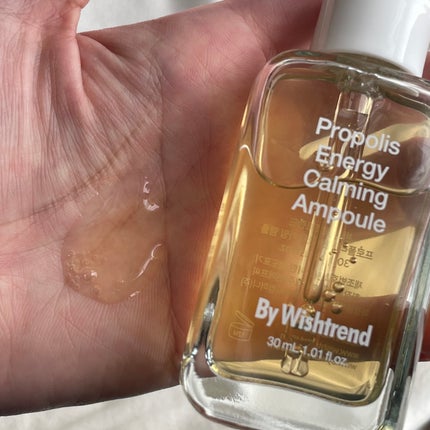プロポリスエナジーカーミングアンプル/By Wishtrend/美容液を使ったクチコミ(3枚目)