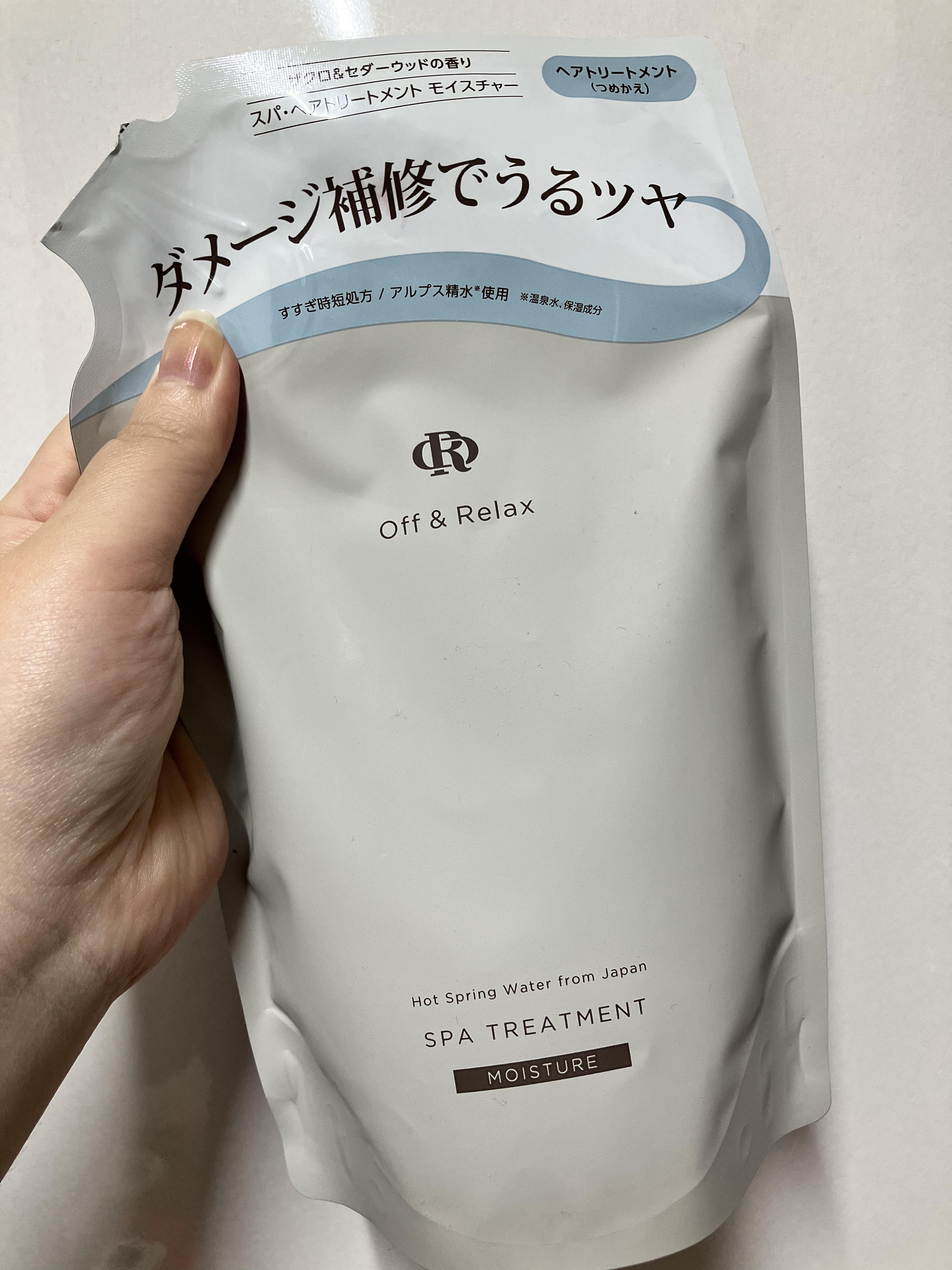 スパ・シャンプー／ヘアトリートメント モイスチャー トリートメント詰め替え 400ml/Off&Relax/市販シャンプーを使ったクチコミ（1枚目）