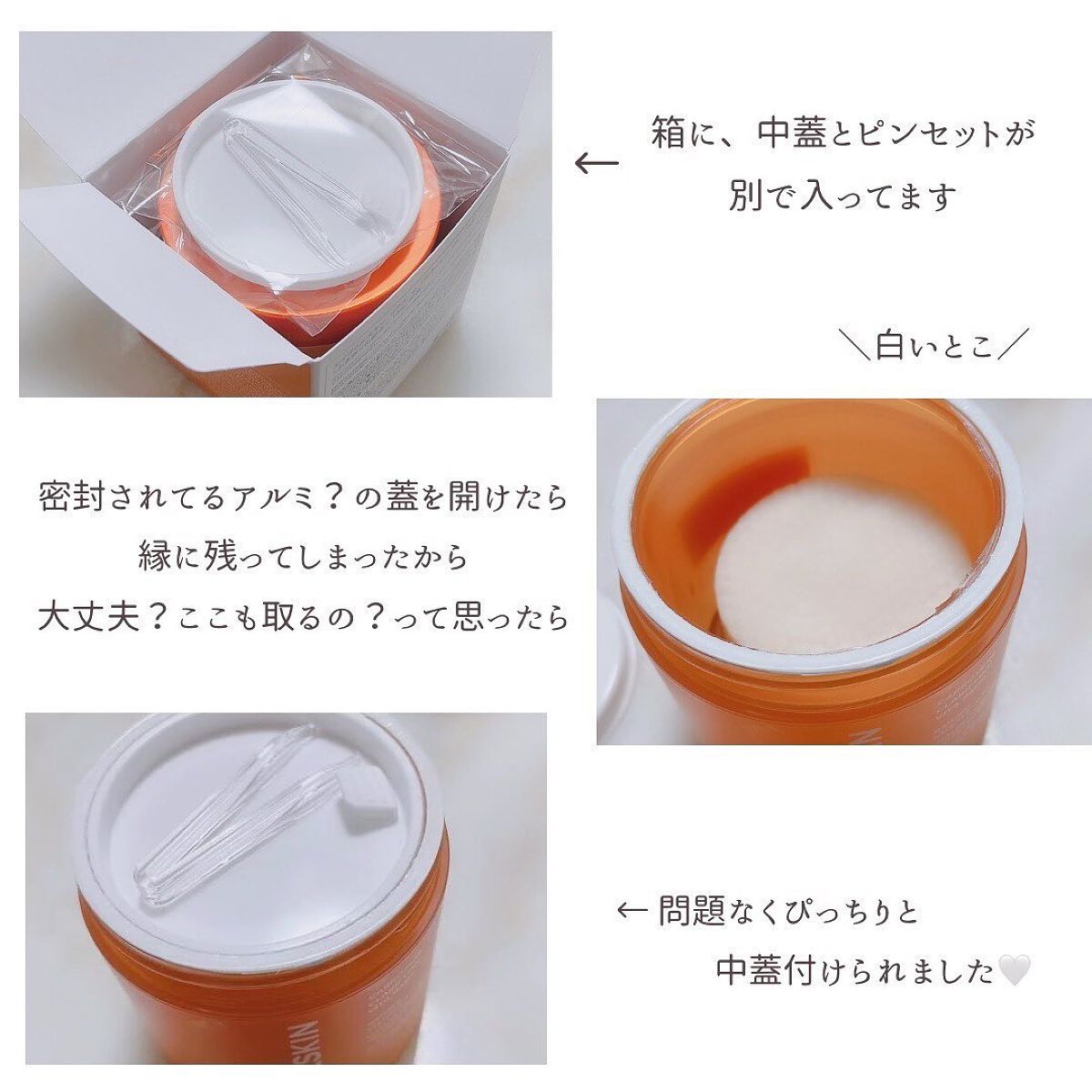 リアルカロテンブレミッシュクリアビタパッド/APRILSKIN/トナーパッドを使ったクチコミ(6枚目)