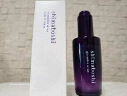 レストレーションセラム/shimaboshi/ブースター・導入液を使ったクチコミ(2枚目)