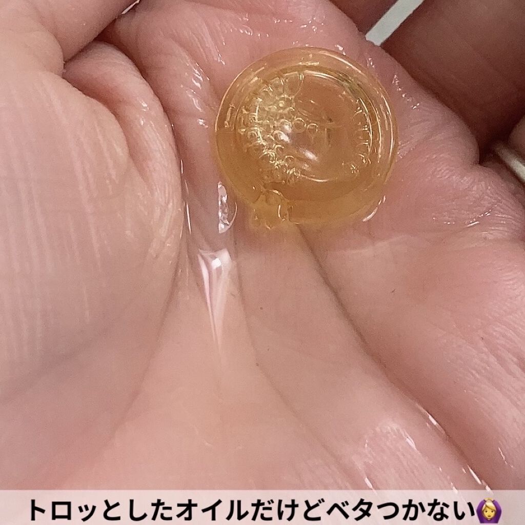 シャイニーゴールドヘアオイル/ダヴ/ヘアオイルを使ったクチコミ（3枚目）