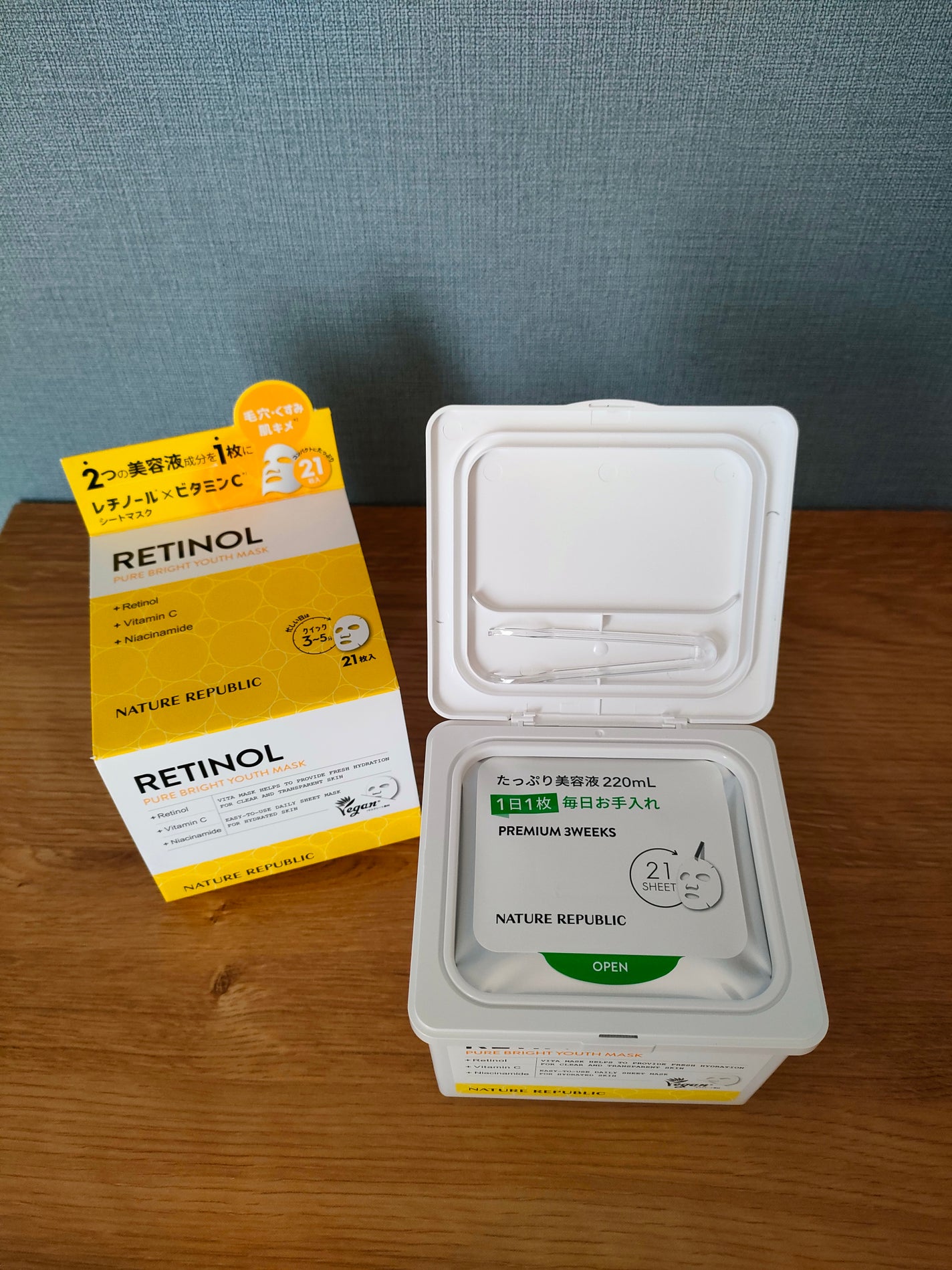 キューブマスク レチノール/ネイチャーリパブリック/シートマスク・パックを使ったクチコミ(1枚目)