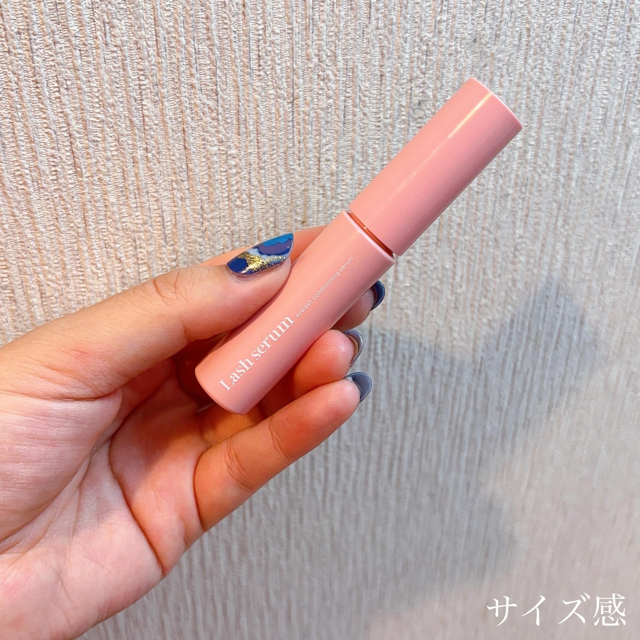 マキアレイベル ラッシュセラム/Macchia Label/美容液を使ったクチコミ（2枚目）