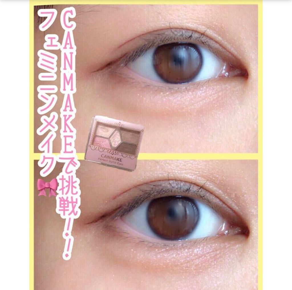 圧倒的フェミニンカラー🎀CANMAKEの大人気アイシャドウレビュー🥰

ᴴᴱᴸᴸᴼ¨̮
今回はCANMAKE パーフェクトスタイリストアイズ 10 スウィートフラミンゴ をレビュー、メイクしてみました♪

最近“大人かわいい”にハマって