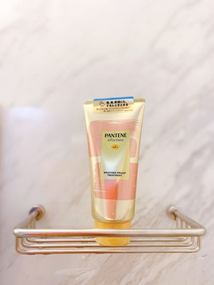 パンテーン エフォートレス ウェザープルーフ トリートメント /パンテーン/洗い流すヘアトリートメントを使ったクチコミ(6枚目)