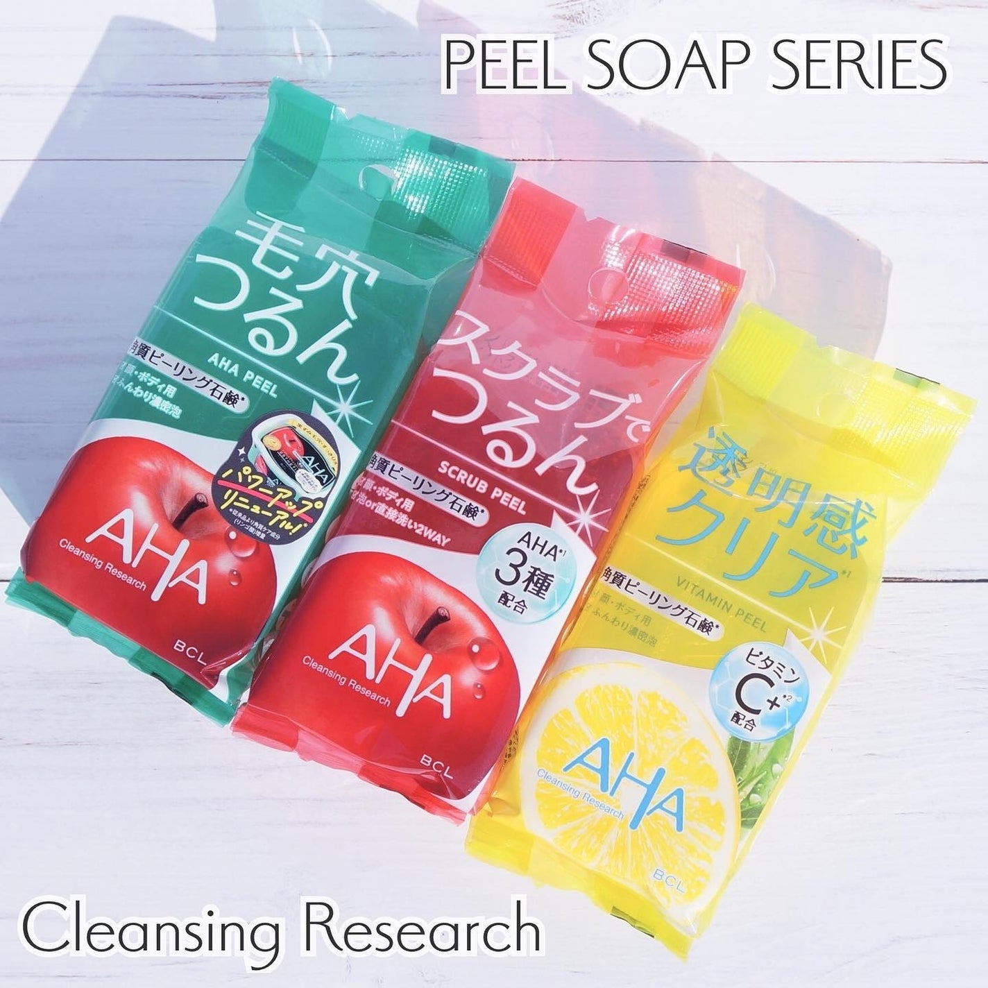 mint ðððžãã©ãã100ã« on LIPS ãã¯ã¬ã³ãžã³ã°ãªãµãŒãããŸããããã ããŸããâ
ã¯ã¬ã³ãžã³ã°ãªãµãŒ..ãïŒ1æç®ïŒ