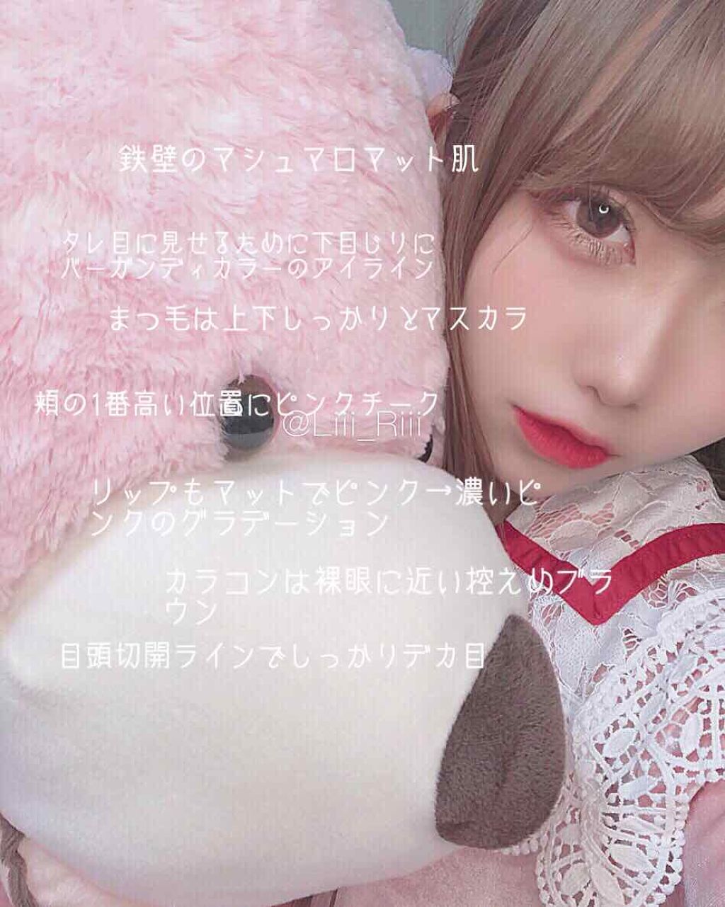 【旧品】パーフェクトスタイリストアイズ/キャンメイク/アイシャドウパレットを使ったクチコミ(2枚目)