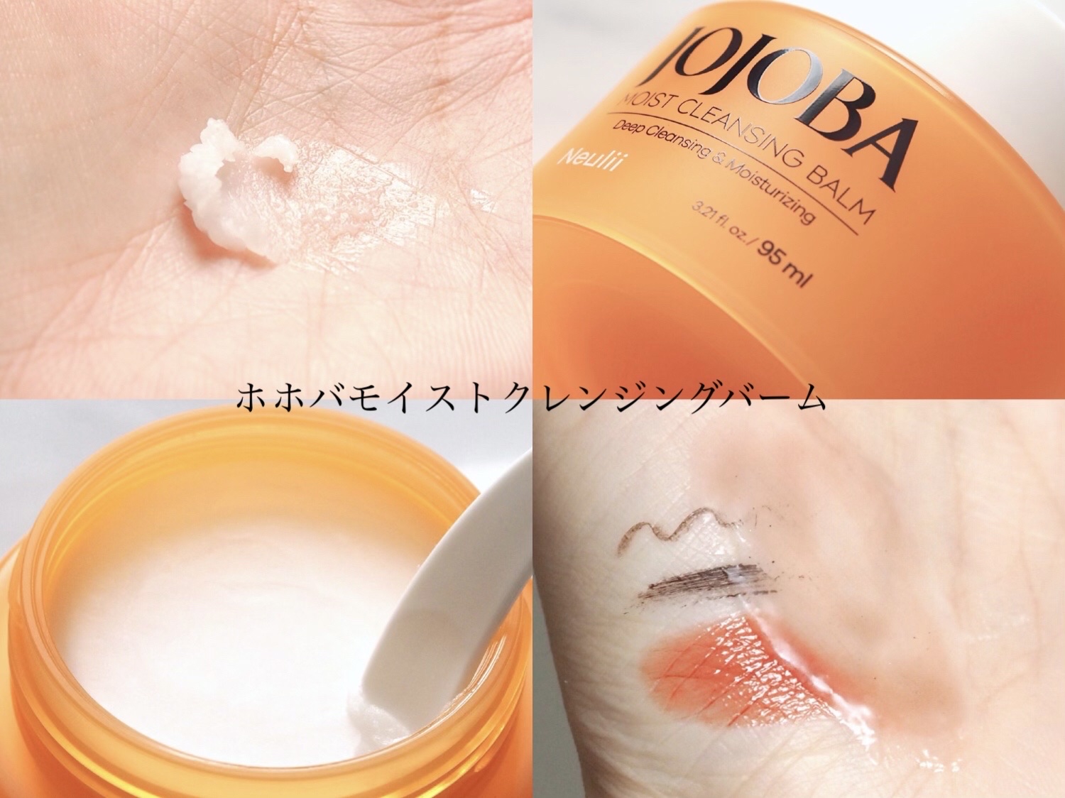済州ツバキマイルドフォームクレンザー/Neulii/洗顔フォームを使ったクチコミ（3枚目）