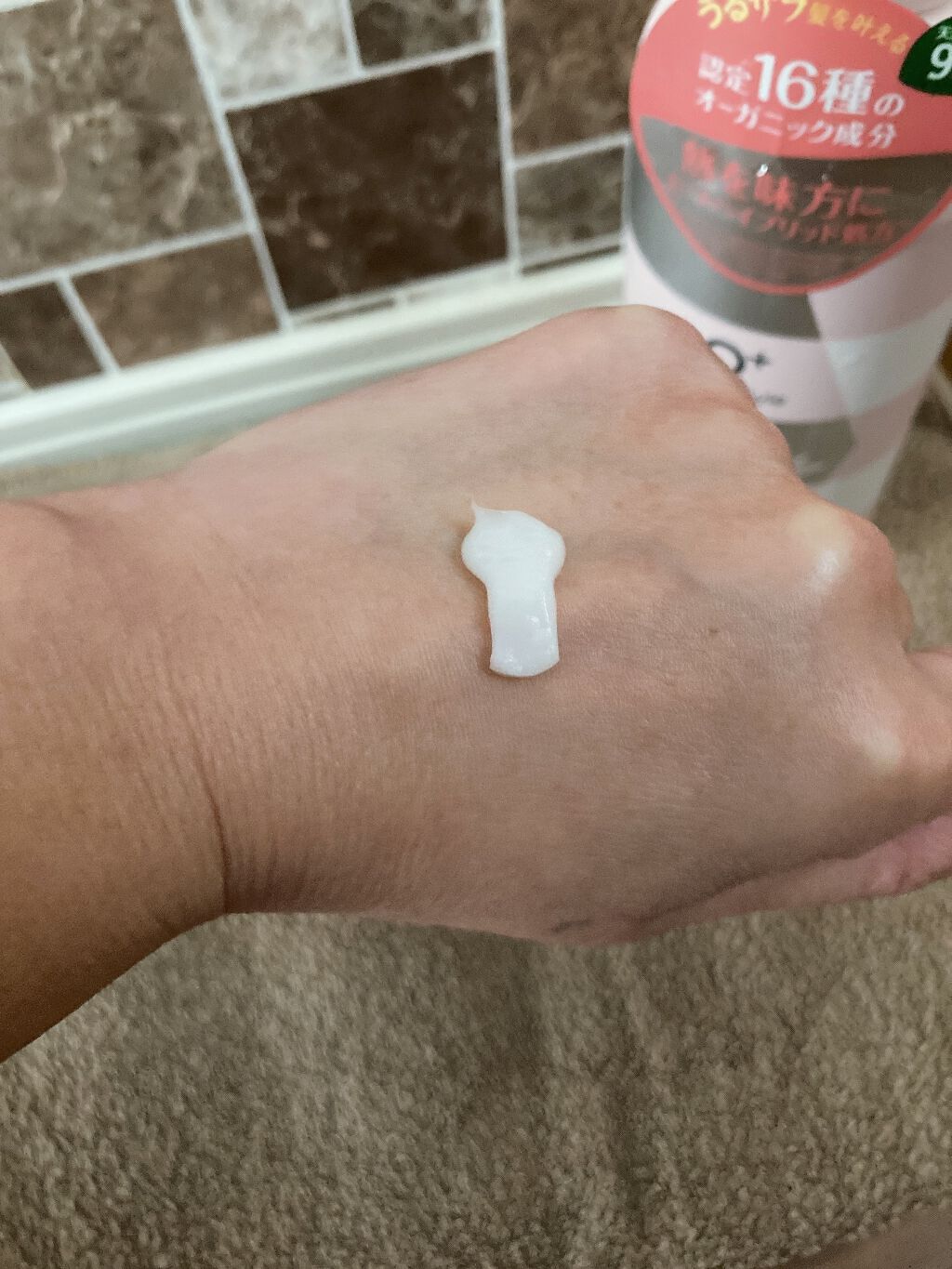 モイストリペア シャンプー/トリートメント /Canael Style /市販シャンプーを使ったクチコミ(3枚目)