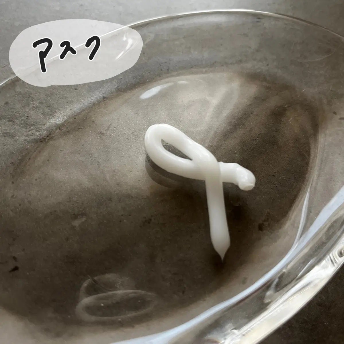 ダメージリペア ボンディングケア シャンプー/トリートメント/IT’S WHAT’S INSIDE THAT MATTERS./市販シャンプーを使ったクチコミ(4枚目)