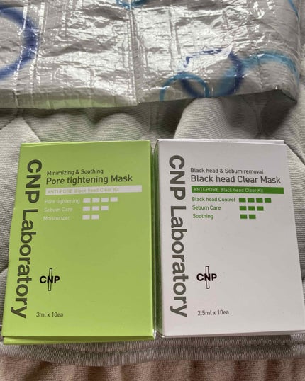 アンチポアブラックヘッドパーフェクトクリアキット/CNP Laboratory/シートマスク・パックを使ったクチコミ(1枚目)