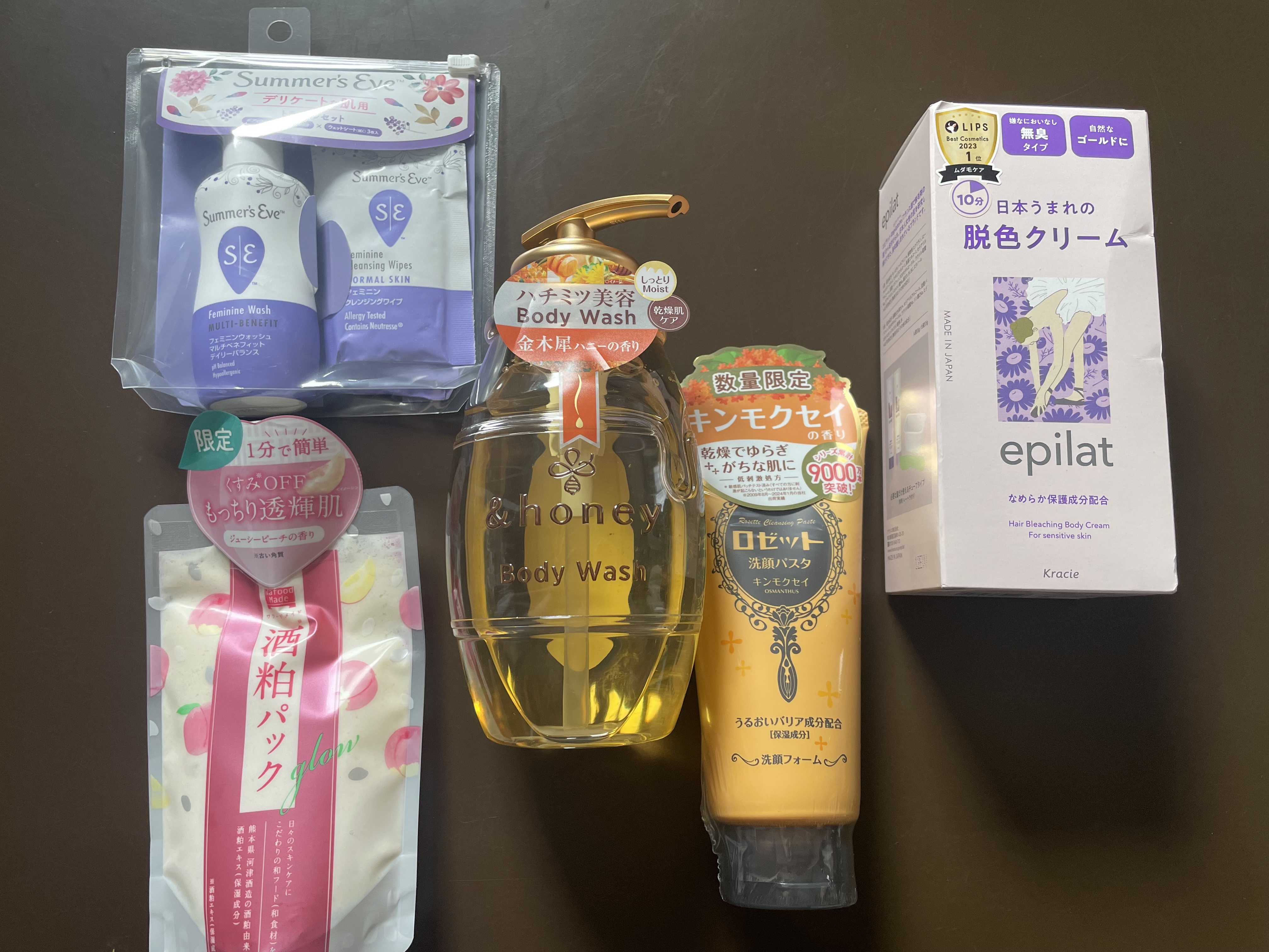 ワフードメイド 酒粕パック グロー ジューシーピーチの香り/pdc/洗い流すパック・マスクを使ったクチコミ（2枚目）