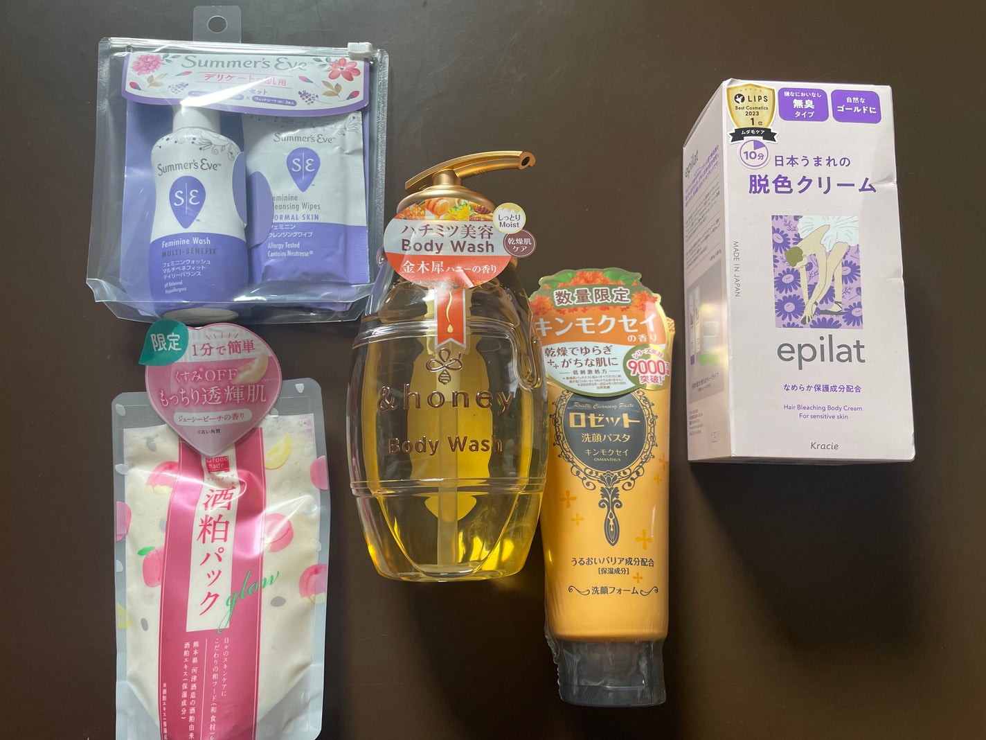 脱色クリーム 敏感肌用/エピラット/ムダ毛ケアを使ったクチコミ(2枚目)