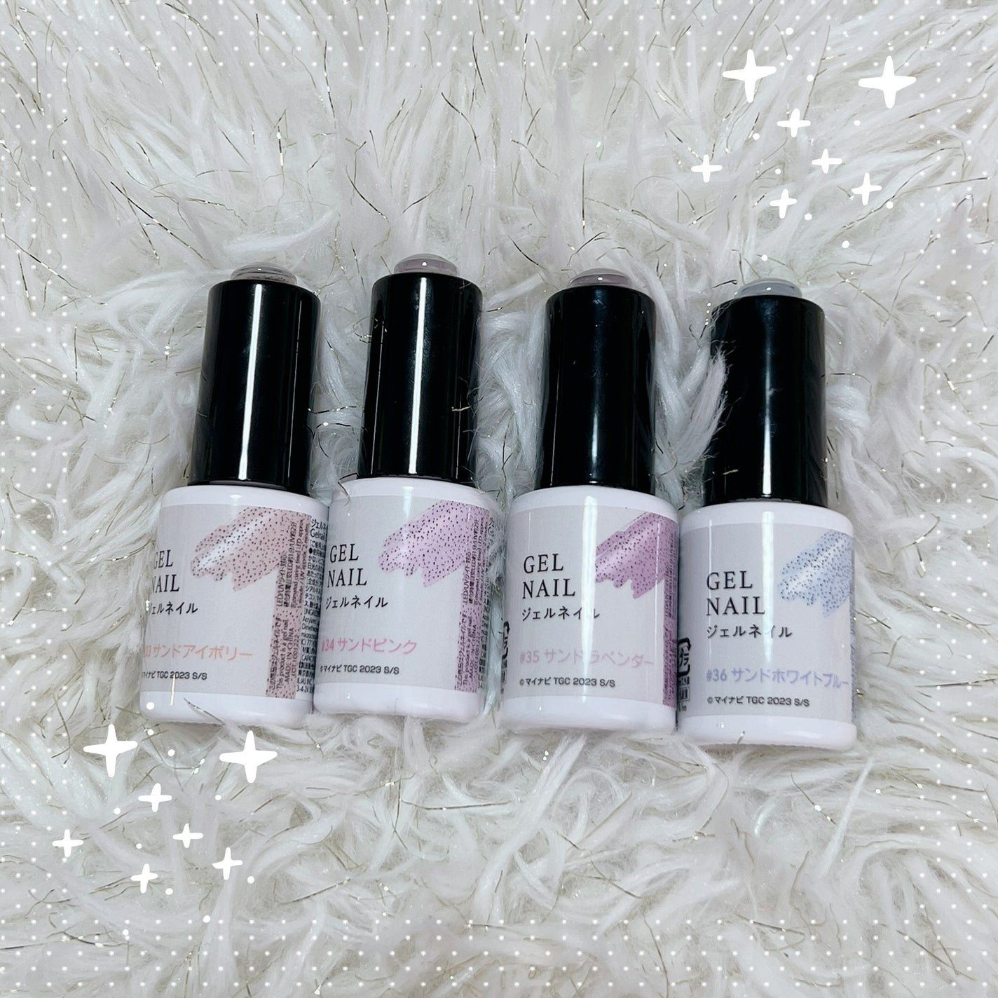 ジェルネイルDA/IDATE/ジェルネイルを使ったクチコミ(3枚目)