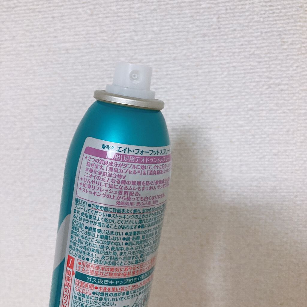 フットスプレー/８ｘ４/レッグ・フットケアを使ったクチコミ（2枚目）