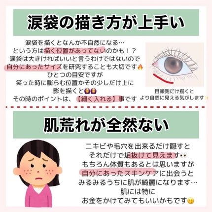 フジコ色っぽスティック/Fujiko/ヘアコームを使ったクチコミ(6枚目)