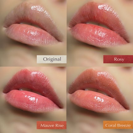 バイオームバリアメルティングモイスチャーリップバーム/UIQ/リップバームを使ったクチコミ(4枚目)