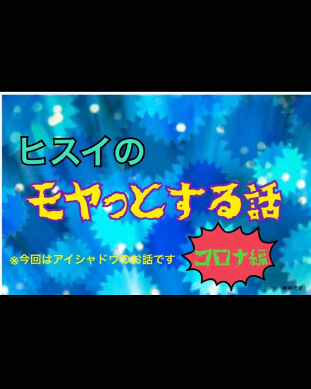 スキニーリッチシャドウ/excel/アイシャドウパレットを使ったクチコミ(2枚目)