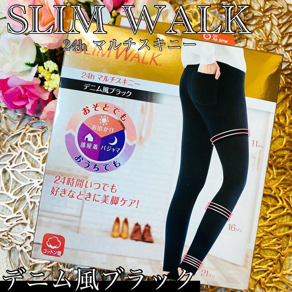 スリムウォーク 24h マルチスキニー デニム風/SLIMWALK/着圧ソックス・レギンスを使ったクチコミ（1枚目）