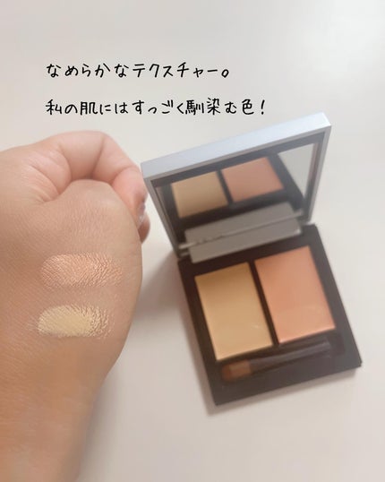 &be ファンシーラー/&be/パレットコンシーラーを使ったクチコミ(3枚目)
