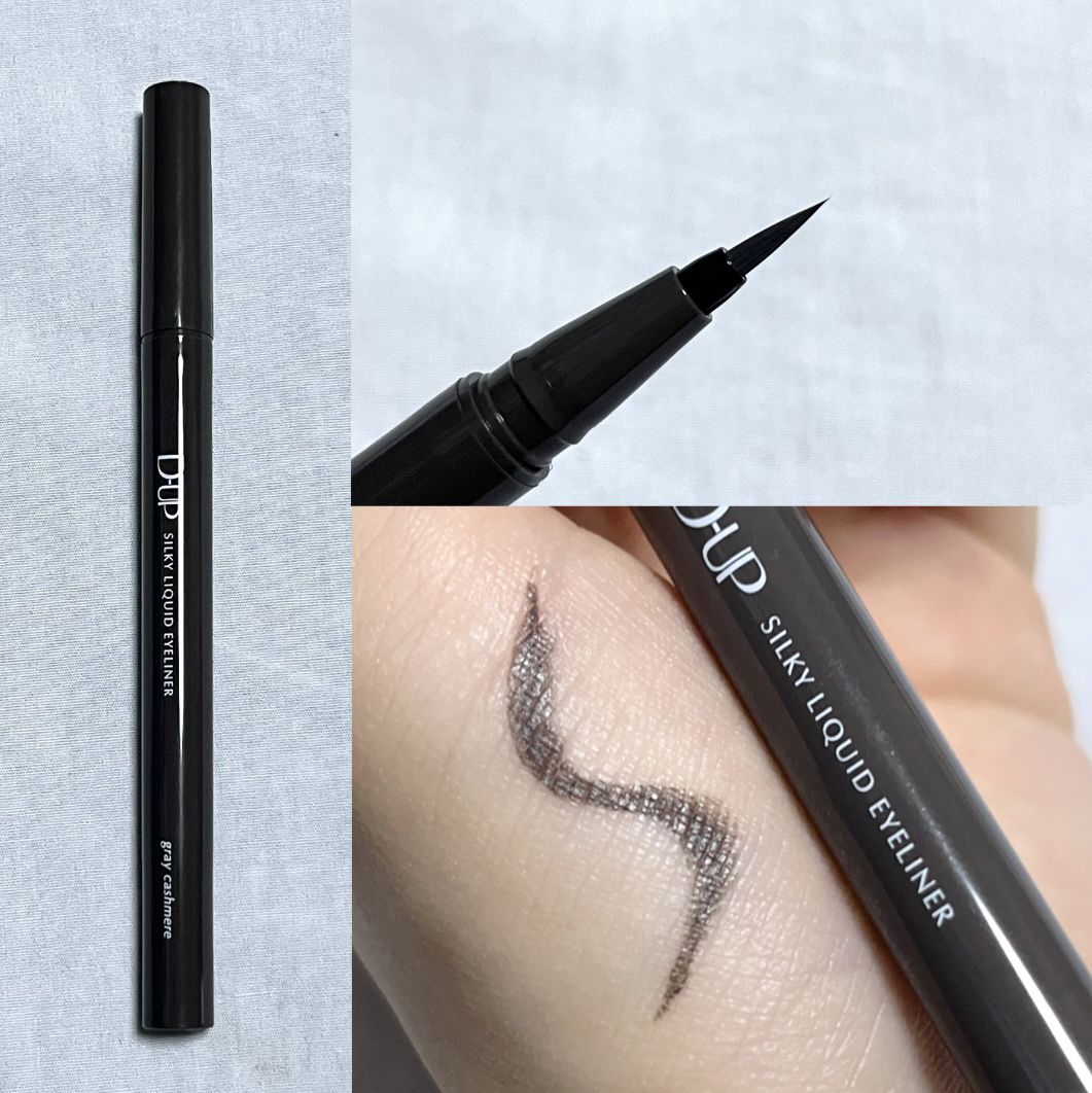 シルキーリキッドアイライナーWP/D-UP/リキッドアイライナーを使ったクチコミ（2枚目）