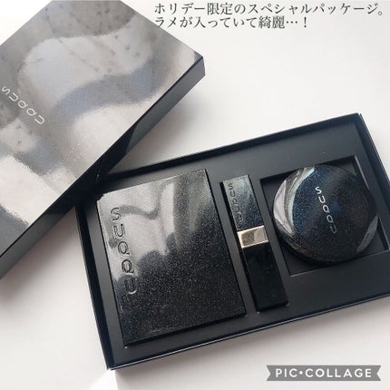 コンフォート リップ フルイド グロウ/SUQQU/口紅を使ったクチコミ(3枚目)