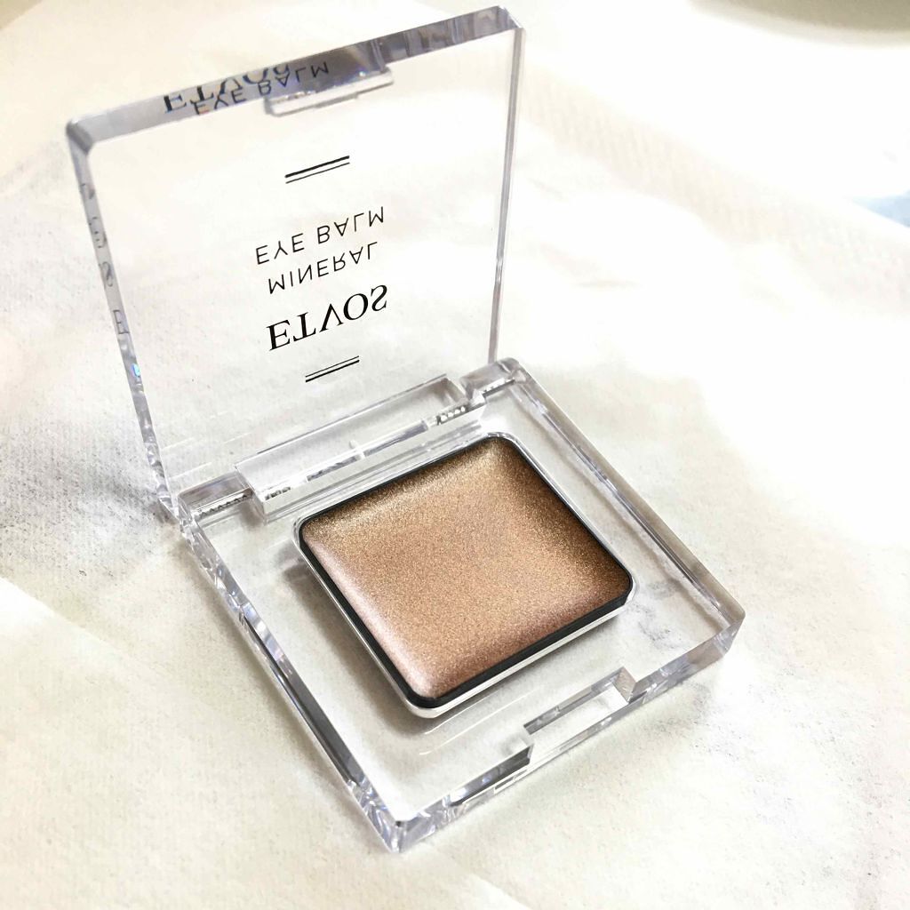 ミネラルアイバーム/エトヴォス/ジェル・クリームアイシャドウを使ったクチコミ（2枚目）